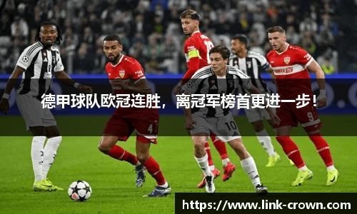 皇冠体育crown