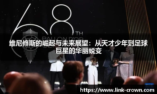 皇冠体育crown平台