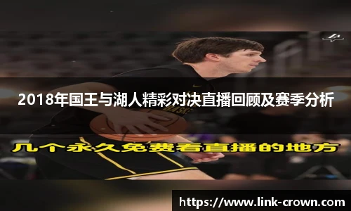 皇冠体育crown