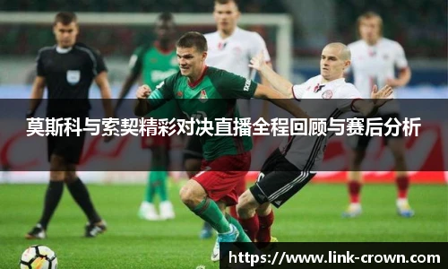 皇冠体育crown平台