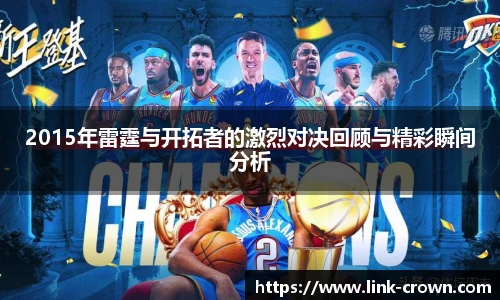 皇冠体育crown平台