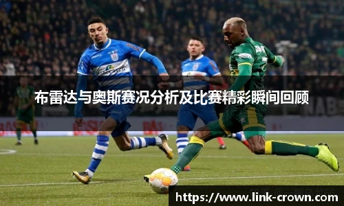 皇冠体育crown平台