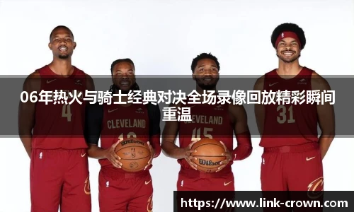 皇冠体育crown
