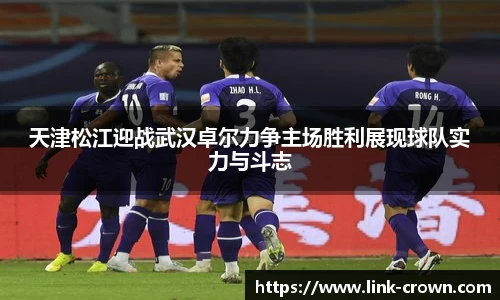 皇冠体育crown官方网站