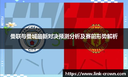 皇冠体育crown官方网站