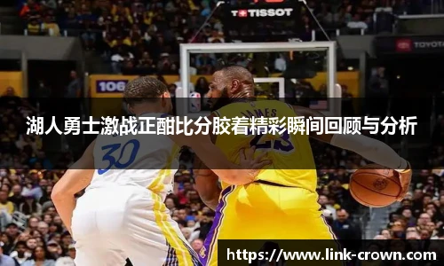 皇冠体育crown