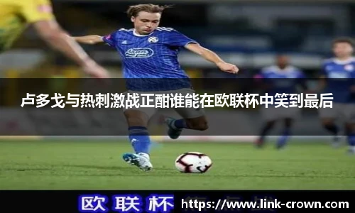 皇冠体育crown官方网站