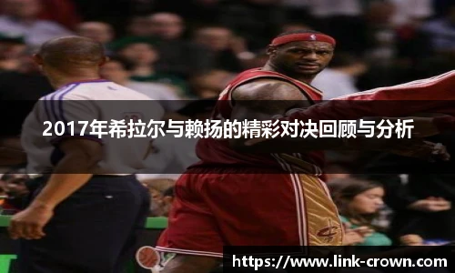 皇冠体育crown平台